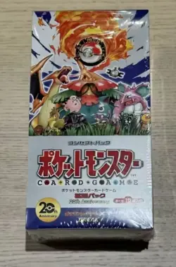 Japanese 20th Anniversary CP6 Booster Box Pokemon Sealed - Image 1