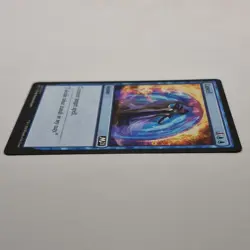 MTG: Cancel 046/274 - M21 Core Set 2021 Blue Common (2) - Image 3