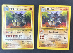 Rhydon 45/64 Jungle & Rhydon 112 Japanese Jungle Pokemon - Image 1
