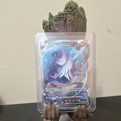 Pokemon Galarian Articuno V Full Art Ultra Rare Holo 170/198 Chilling Reign - Image 2
