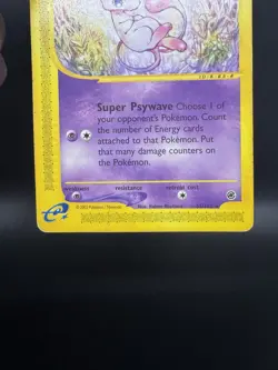 Pokemon TCG Mew 55/165 Expedition Non Holo Vintage E-Reader - Lightly Damaged - Image 4