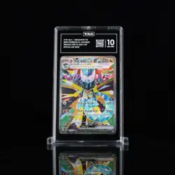 2024 Pokemon Japanese Terastal Festival Dragapult EX SAR 221/187 TAG 10 - Image 1