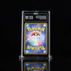 2024 Pokemon Japanese Terastal Festival Dragapult EX SAR 221/187 TAG 10 - Image 2