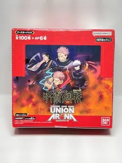 BANDAI Union Arena Jujutsu Kaisen 1 Booster Box 20 Packs UA02BT Factory Sealed - Image 1