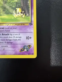 Sabrina's Abra 94/132 Gym Challenge Regular First Edition Wotc Pokemon Card LP - Image 5