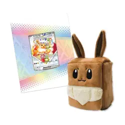 Pokemon Prismatic Evolutions SPC Super Premium Collection 🟩 SHIPS FAST 🟩 - Image 5