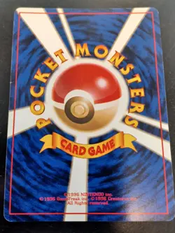 Pokemon Pikachu Yellow Cheeks Japanese Base Set No.025 1996 LP - Image 2