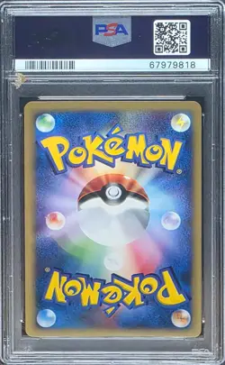 2001 POKEMON JPN EXPEDITION 1ST ED #109 POLIWRATH-HOLO PSA 9 - Image 2
