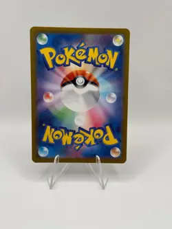 Pinsir Full Art #067/66 Pokemon Japanese Crimson Haze sv5A - Image 2