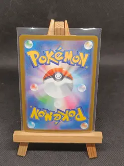 Carte Pokemon Japonaise Pikachu ex (sv8 033) - Super Electric Breaker - Image 2