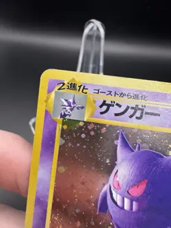 Pokemon Gengar Fossil NO. 094 Holo Rare Japanese HP - Image 3
