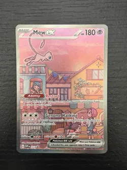 Pokemon TCG Mew EX 151 053 Promo See Photos - Image 1