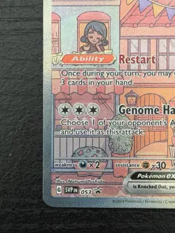 Pokemon TCG Mew EX 151 053 Promo See Photos - Image 5