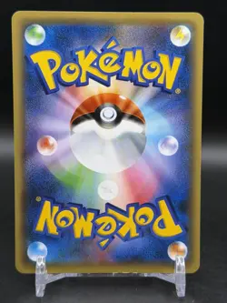 Moltres 005/036 Holo CP5 Mythical Legendary Dream Shine Japanese Pokemon NM- - Image 2