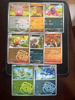 *US Seller* Pokemon TCG S-Chinese Horizons Gem Pack CBB1C MasterBall Lot - Image 1
