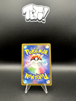 Swablu 076/066 Sv4m: Pokemon Future Flash Holo (Japanese) Art Rare Near Mint - Image 2