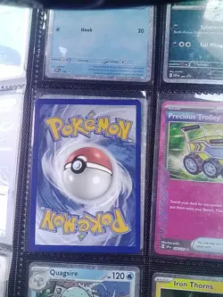 Lana's Aid - Pokemon SV06: Twilight Masquerade 207/167 - Image 2