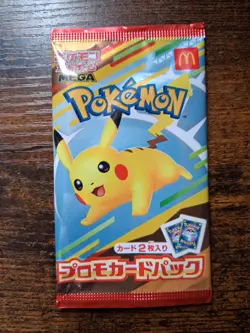 Pokemon TCG Japanese McDonald's Pikachu Sealed - Image 1