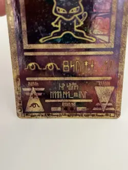 Ancient Mew Pokemon TCG Movie Promo Holo (crease) - Image 2