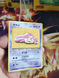 Pokemon Karte Card Slowpoke Flegmon 1997 Play Mat Promo Unp Wotc japanese Exc - Image 2