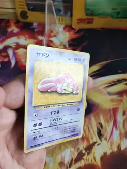 Pokemon Karte Card Slowpoke Flegmon 1997 Play Mat Promo Unp Wotc japanese Exc - Image 3
