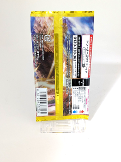 1 PACK Surging Sparks Japanese Pokemon Cards / Scarlet & Violet Sealed NEW JP #6 - Image 2