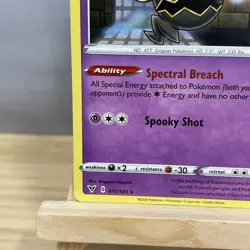 Pokemon Card TCG Dusknoir 071/185 Trick Or Trade 2023 Holo Rare Stamped NM - Image 5