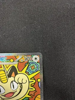 Pokemon Meowth EX SIR Card 121/088 - Image 5