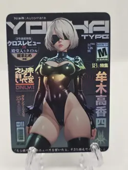 2b Nier Automata Anime Waifu Card Doujin - Image 1