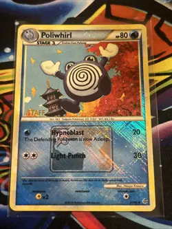 Poliwhirl 37/95 Staff HG&SS Crosshatch Promo S/P/T Championships Pokemon TCG LP - Image 1