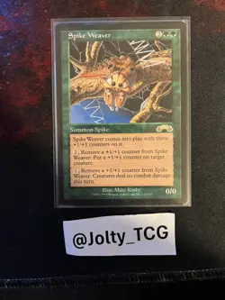 Spike Weaver Exodus Regular MP - Image 1