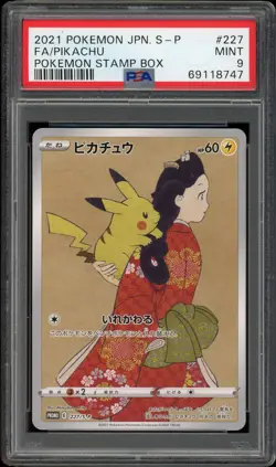 PSA 9 Mint Pikachu 227/S-P 2021 Full Art Stamp Promo Japanese Pokemon Card - Image 2