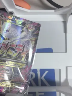 Pokemon M Mewtwo EX Mega Full Art Ultra Rare Holo 160/162 DMG - Image 3