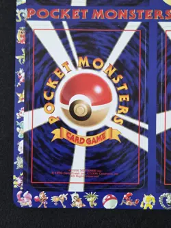 Pokemon Vending Series 1 Sheet #12 Chansey/Nidoran/Nidoran Mint Japanese Tcg - Image 3