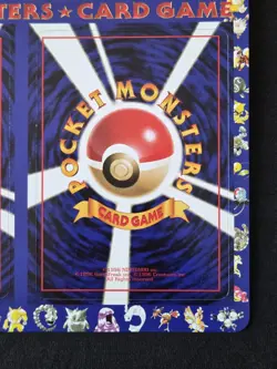 Pokemon Vending Series 1 Sheet #12 Chansey/Nidoran/Nidoran Mint Japanese Tcg - Image 4