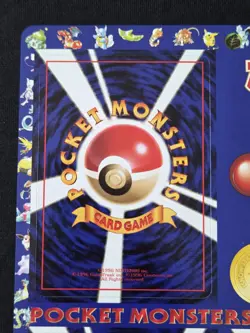 Pokemon Vending Series 1 Sheet #12 Chansey/Nidoran/Nidoran Mint Japanese Tcg - Image 5