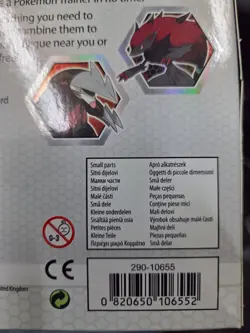 POKEMON BLACK AND WHITE TRAINER KIT LEARN TO PLAY (2 DECKS+1 BOOSTER) BRAND NEW - Image 4