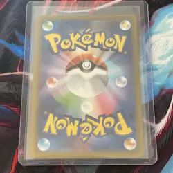 Lickitung (Poke Ball Pattern) 108/165 Sv2a: Pokemon Card 151 Holo (Japanese) NM - Image 3