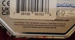 Pokemon TCG V Heroes Tin - UMBREON V - Factory Sealed - Image 2