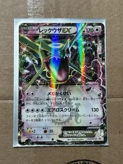 Rayquaza EX 123/XY-P Holo Promo CoroCoro Pokemon Japanese ~ HP - Image 1