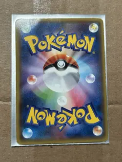 Rayquaza EX 123/XY-P Holo Promo CoroCoro Pokemon Japanese ~ HP - Image 2