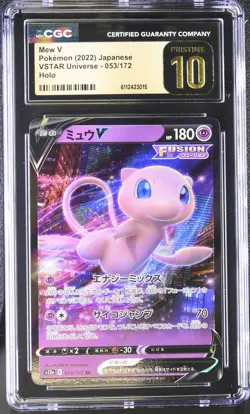Pokemon Japanese Mew V 053/172 CGC Pristine 10 VSTAR Universe s12a 2022 - Image 1