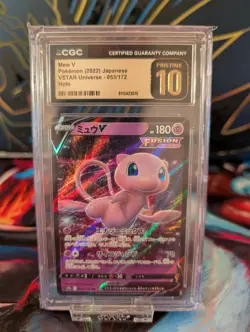 Pokemon Japanese Mew V 053/172 CGC Pristine 10 VSTAR Universe s12a 2022 - Image 2