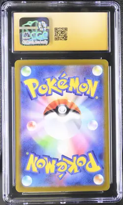 Pokemon Japanese Mew V 053/172 CGC Pristine 10 VSTAR Universe s12a 2022 - Image 3