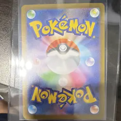 The Pokemon Company Mega Starmie EX 095/080 M3 SR Full Art Holo Japanese 330 HP - Image 2