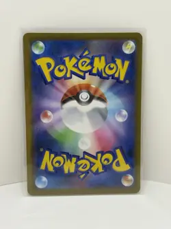 Mega Skarmory ex 054/080 Nihil Zero Pokemon Japanese holo Double Rare NM - Image 2