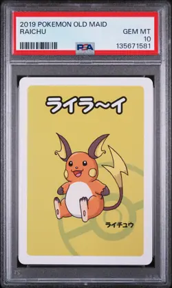 2019 POKEMON OLD MAID RAICHU PSA 10 - Image 1