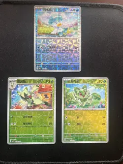 US* Pokemon S-Chinese Captain Pikachu Shining Holo Lot CBB1C Gem Pack Horizon - Image 1