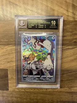 Pokemon Smeargle 073/068 CHR Incandescent Arcana Japanese BGS Black Label BL - Image 1