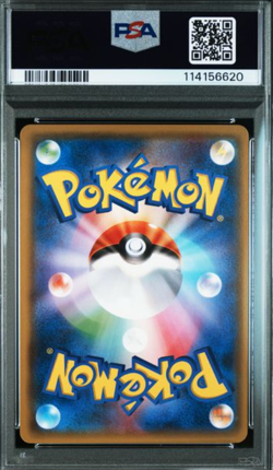 2018 POKEMON JAPANESE SUN & MOON TAG BOLT #031 PIKACHU & ZEKROM GX PSA 10 - Image 2